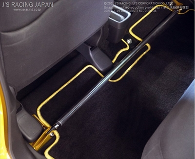 N-ONE JG3 SPLフロアバー | Autostyle