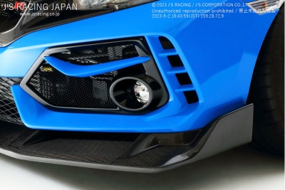 FK8 シビック TypeR フロントウイングスポイラー タイプS FRP | Autostyle