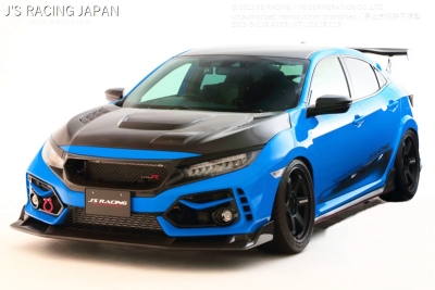 FK8 シビック TypeR フロントウイングスポイラー タイプS FRP | Autostyle