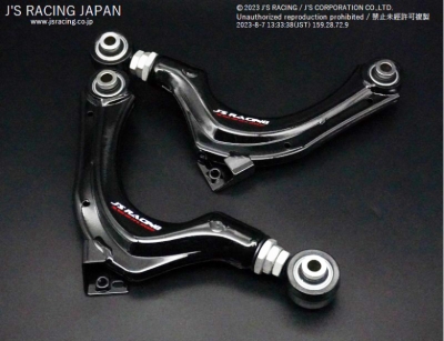 J'S RACING ジェイズ シビックFD2用 ピロ調整式アッパーアーム FL5 シビック TypeR ピロ調整式リア アッパーアーム | Autostyle