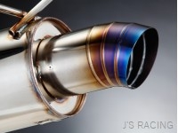 ストリーム RN6/8 SUSエキゾーストプラス リアテール60R | Autostyle