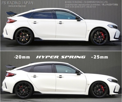 FL5 シビック TypeR ハイパースプリング | Autostyle