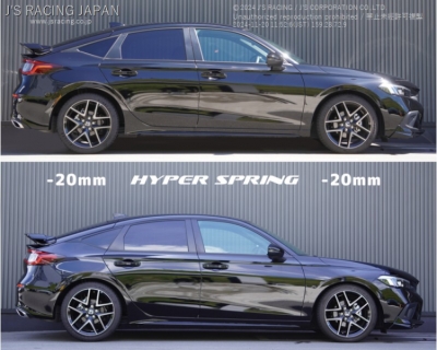 FL1 シビック ハイパースプリング | Autostyle