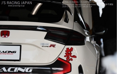 FL5 シビックタイプR LED TAIL LAMP KIT レッド | Autostyle