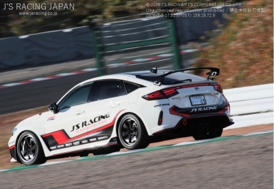 FL5 シビックタイプR LED TAIL LAMP KIT レッド | Autostyle