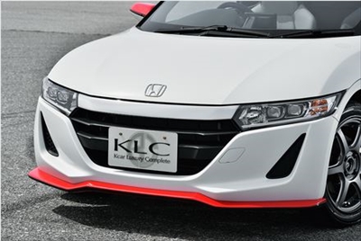 S660 JW5 フロントグリルカバー メッキ調 | Autostyle