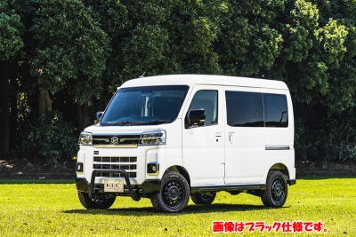 S700 / S710 アトレー ブルバー 鏡面 | Autostyle