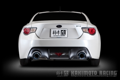 ZC6 BRZ 後期 Class KR マフラー リアピースのみ | Autostyle