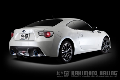 ZC6 BRZ 後期 Class KR マフラー リアピースのみ | Autostyle