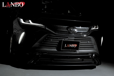 ハリアー MXUA/AXUH80/85 LANBO LEDデイライトKIT | Autostyle