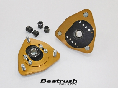 GRヤリス　フロント・ピロボールトップマウント 後期型用　GXPA16 GXPA16 GR ヤリス 後期 フロント・ピロボール トップ マウント | Autostyle
