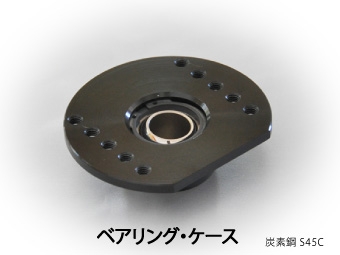 GXPA16 GR ヤリス 後期 フロント・ピロボール トップ マウント | Autostyle
