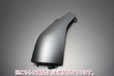 商品一覧（エアロパーツ）｜AutoStyle