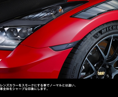 商品一覧（GTR）｜AutoStyle
