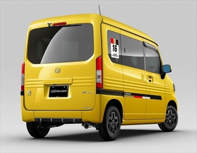 N-VAN JJ1/JJ2 リアバンパーガーニッシュ ABS製 | Autostyle