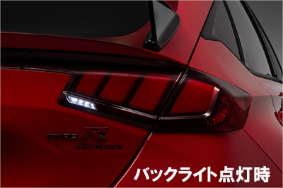 納期未定】FL5 シビック タイプR LEDテールライト | Autostyle