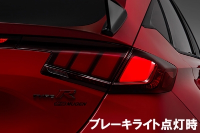 納期未定】FL5 シビック タイプR LEDテールライト | Autostyle