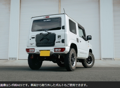 JB64W ジムニー TOUGH スペアタイヤレスカバー ABS製 未塗装品 | Autostyle