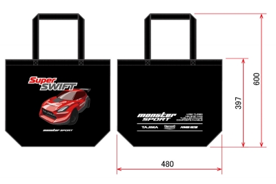 3月！年度末納め超特！アパレルセット(おまけ付) スーパースイフト トートバッグ | Autostyle
