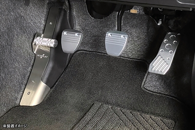 GRヤリス GXPA16 MT車用 フットレストバーNEO | Autostyle