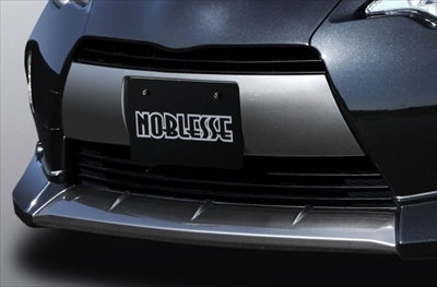 アクア NHP10 前期 フロントバンパーガーニッシュ ABS製 素地 | Autostyle