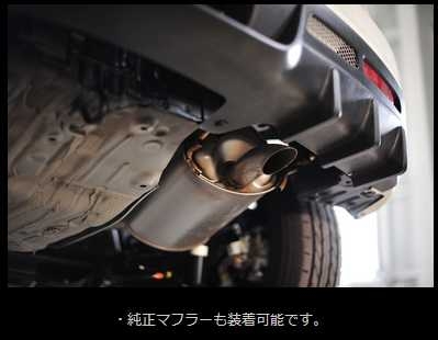 CR-Z 純正リアバンパー用リアディフューザー 素地 | Autostyle