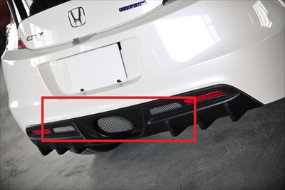 CR-Z リアディフューザー用センターメッシュ | Autostyle
