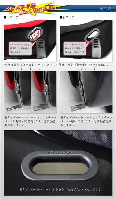 フルバケットシート RS-GT カラー：ブラック | Autostyle