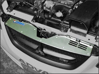 ラジエタークーリングプレート RX-7 FD3S アルミ | Autostyle