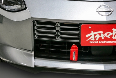 RZ34 フェアレディZ トーイングベルト フロント | Autostyle