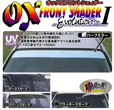 エスティマ TCR10 11 20 21系 パーツカタログ TCR 10・11・20・21 H02