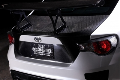 86 ZN6 ハイブリッドトランク ハイブリッドドライカーボン製 | Autostyle