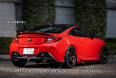 ZN8 GR86 AKEa MAX ORIDO STYLE サイドステップ 素地 | Autostyle