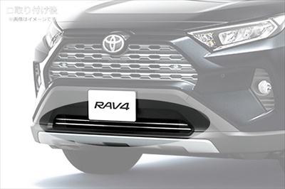 50系 RAV4/RAV4ハイブリッド フロントバンパーグリルカバー 鏡面仕上げ