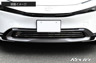 60系 プリウス フロントバンパー ロアグリルカバー 3ピース メッキ調