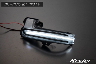 60系 プリウス LED ウインカーミラーレンズキット 流星バージョンSS
