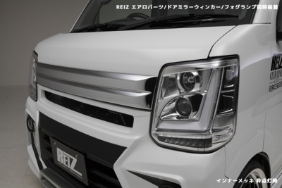 エブリイワゴン DA17W LED 3Dライトバー ヘッドライトユニット 流星Ver