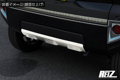 LA900S/LA910S タフト リアアンダーガーニッシュ | Autostyle