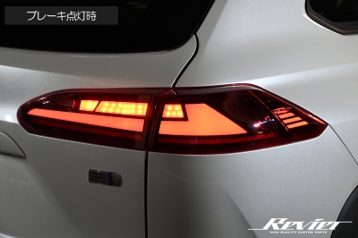 カローラクロス ZVG11/ZVG15/ZSG10 オールLEDテールランプ 流星Ver