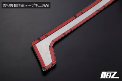 ハイゼットトラック / ジャンボ S500P/S510P 後期 ヘッドライト