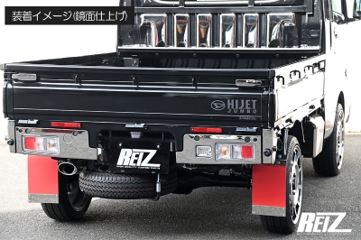 ハイゼットトラック / ジャンボ S500P/S510P 後期 テールランプ