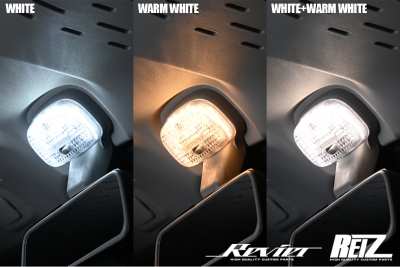 80系 エスクァイア LEDルームランプセット タッチセンサー搭載 3色/5
