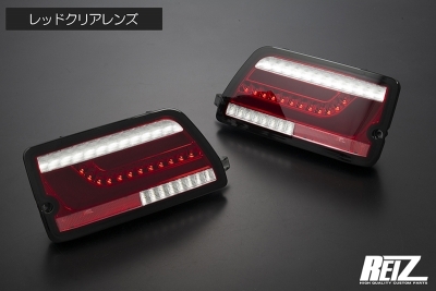 商品一覧（ハイゼットデッキバン）｜AutoStyle