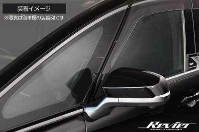 CV#W系 デリカ D:5 メッシュサンシェード 2ピースセット | Autostyle