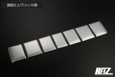 DA16T スーパーキャリイ バックキャビントリム 7ピース 鏡面仕上げ