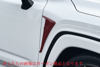 LAND CRUISER ランドクルーザー 300 ROJAM フロントフェンダーダクト