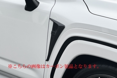 商品一覧（ランドクルーザー300）｜AutoStyle