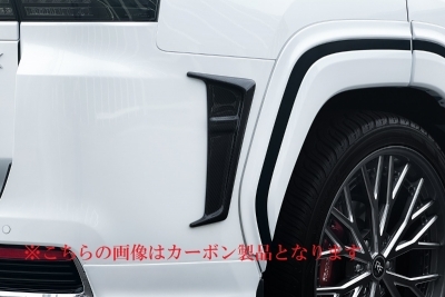 塗装セット 専用品 商品一覧（ランドクルーザー300）｜AutoStyle