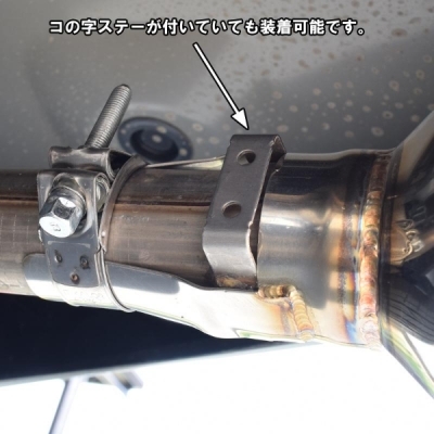 MXUA80/85 AXUH80/85 ハリアー ロッソモデロ マフラーカッター