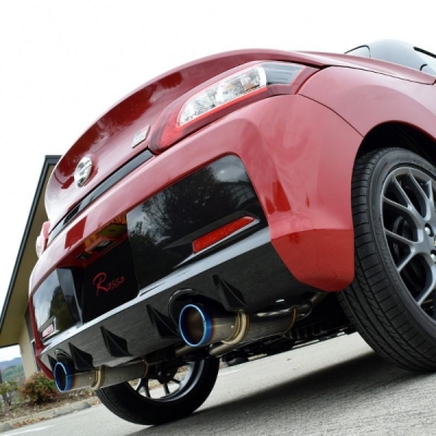 コペン LA400K ロッソモデロ COLBASSO Ti-C 左右出しマフラー | Autostyle